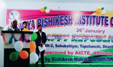 Pemiya Risikesh Insitute of Technology Seminars photo 1